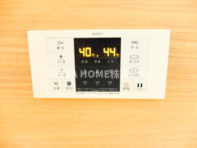 ロイヤルタウン篠山口Ａ棟のその他共用部分|追炊き機能＆浴室乾燥機を完備◎