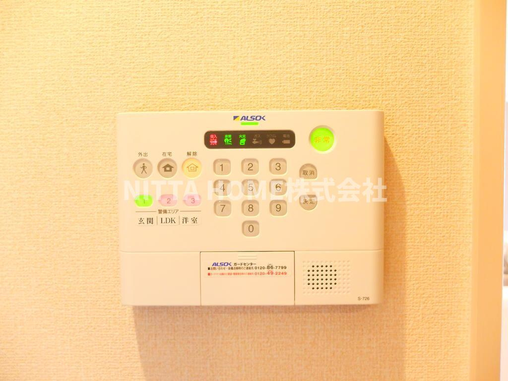 ロイヤルタウン篠山口Ａ棟のセキュリティ|ＡＬＳＯＫホームセキュリティ搭載！！