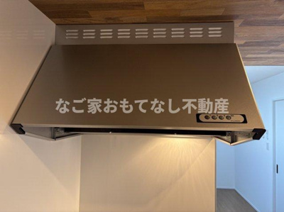【その他】 | LECOCON甚目寺