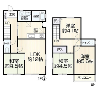 【間取り】 | 綾瀬市大上9丁目 中古戸建て | ※リフォーム施工中につきリフォーム完了時に間取等が変更になっている場合があります（完了時優先）