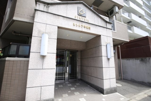 シンシア早稲田のエントランス