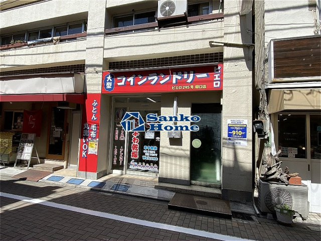 シンシア早稲田の周辺