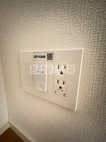 ハーモニーレジデンスグローバルキャピタルの設備|マルチメディアコンセント
