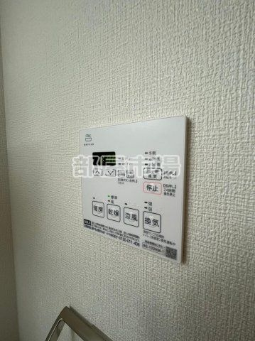 ハーモニーレジデンスグローバルキャピタルの設備|浴室乾燥機パネル