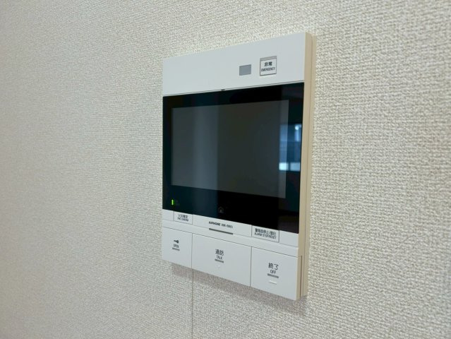 【セキュリティ】