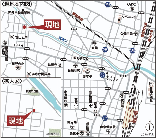 新築戸建・新築建売　郡山市桜木第1　桃見台小・第五中の地図