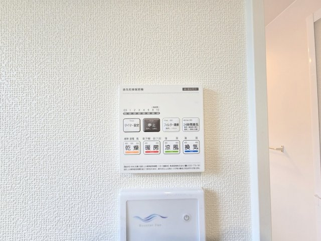 青梅市畑中２丁目　全1棟のその他