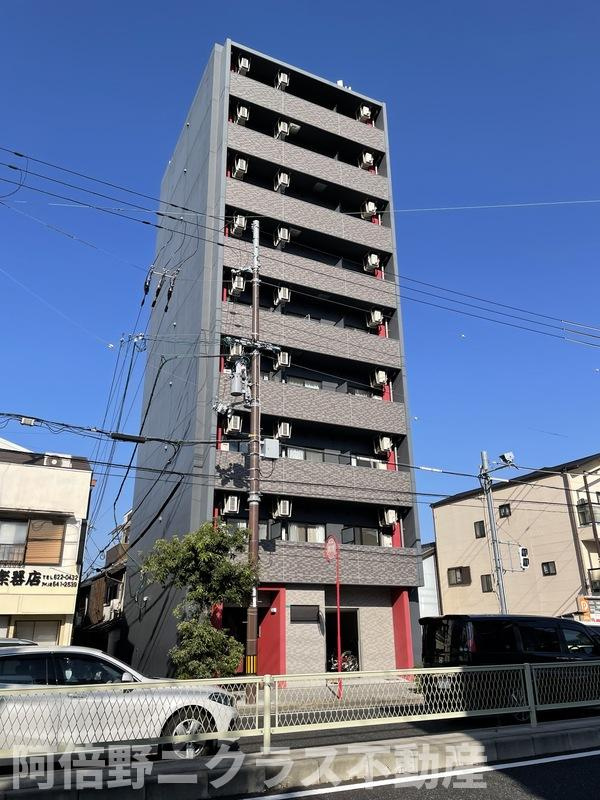 Grand Pacific 北畠