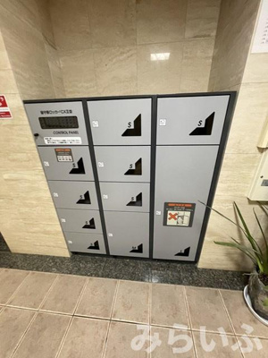 【その他共用部分】 | メゾンドグロリア