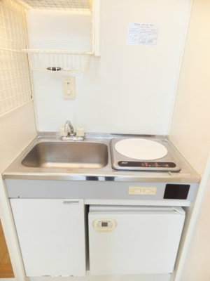 【キッチン】 | ダイアパレス淵野辺Ⅲ