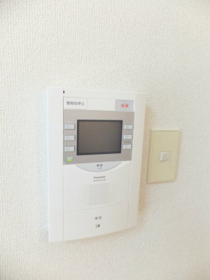 【設備】 | ダイアパレス淵野辺Ⅲ