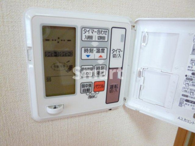 【その他】 | イトーピア武蔵野ブランマーク