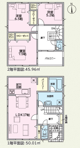 売新築戸建　沼津市沢田町の間取り