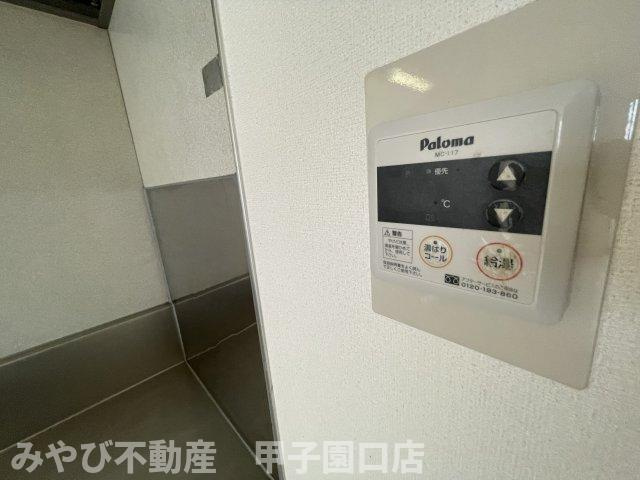 ベアント甲子園のその他