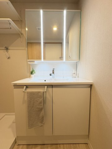 【独立洗面台】星ヶ丘アイリス南棟 