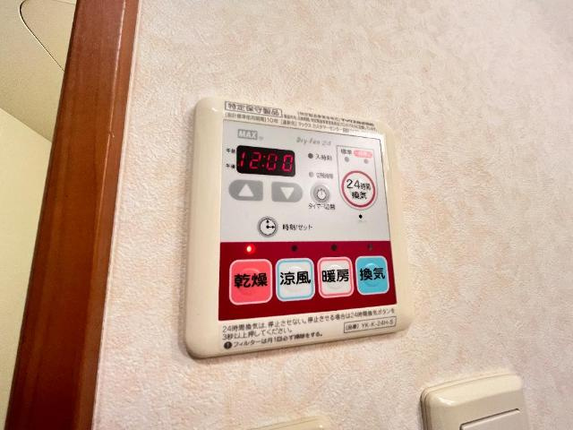 プレサス天神のその他|浴室乾燥機
