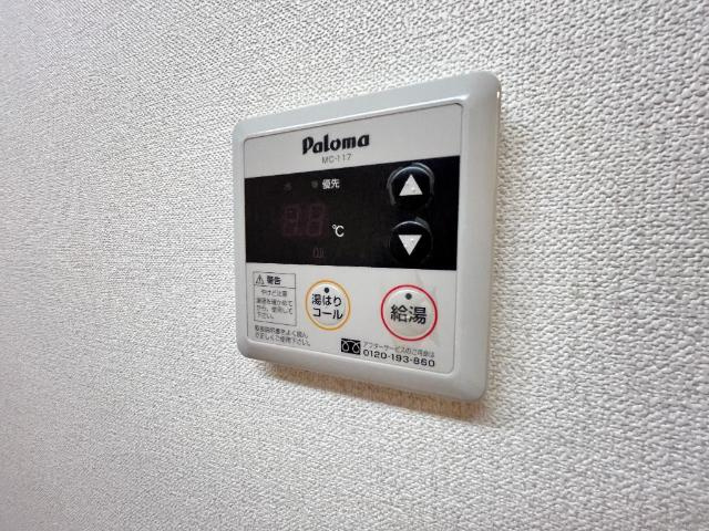 プレサス天神の設備|室内設備