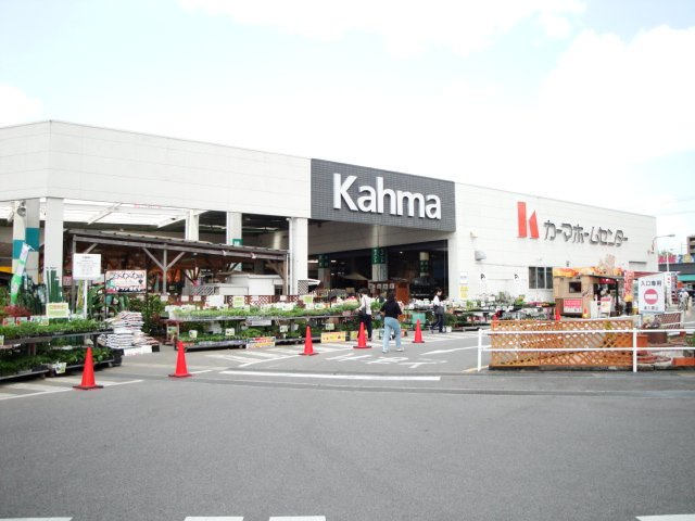 プレサス天神の周辺|DCMカーマ岡崎店まで1,247ｍ