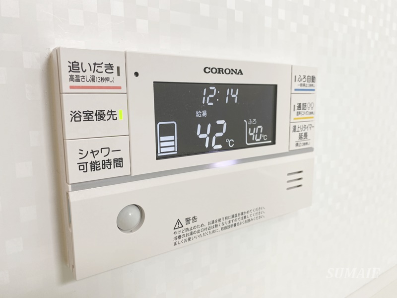 ディアコートⅡの設備|浴室パネル☆
