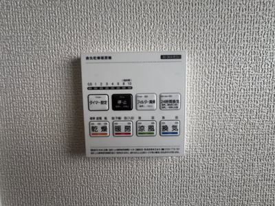 【設備】 | うるま市高江洲（全3棟）2号棟 | 2号棟　浴室換気乾燥機付き♪