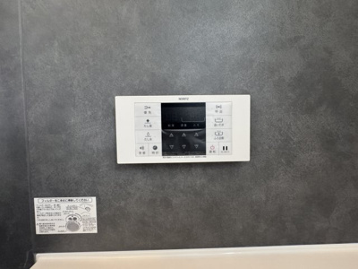 【設備】 | うるま市高江洲（全3棟）2号棟 | 2号棟　追い炊き機能設備付き♪