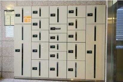 【設備】 | ヴェルトウォーターフロント