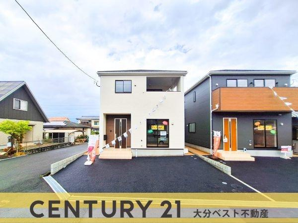 緑が丘第2-2号棟