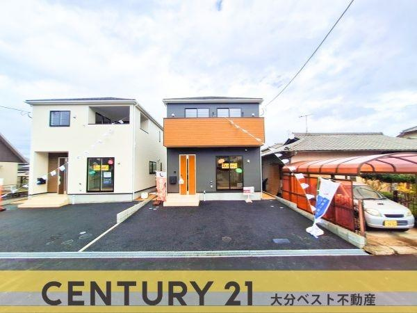 緑が丘第2-1号棟