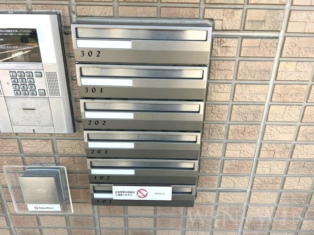 レスポワール井原のその他共用部分