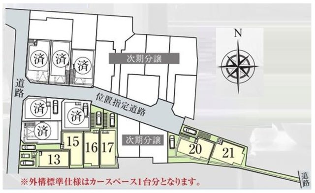 三ツ沢下町　16号棟の区画図