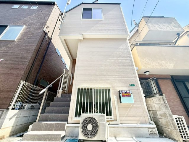 中野区本町4丁目　新築戸建