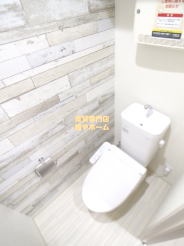 フジパレス住吉遠里小野Ⅱ番館のトイレ|清潔感のあるトイレです