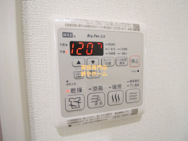 フジパレス住吉遠里小野Ⅱ番館の設備