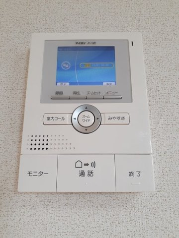カノンの展望