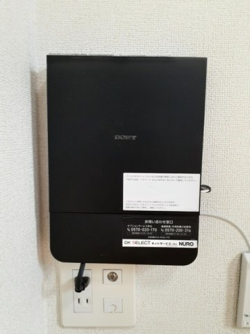 カノンの設備