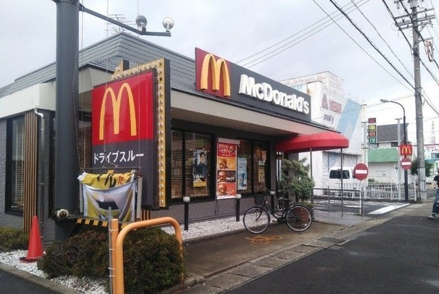 カノンの周辺|マクドナルドまで400m