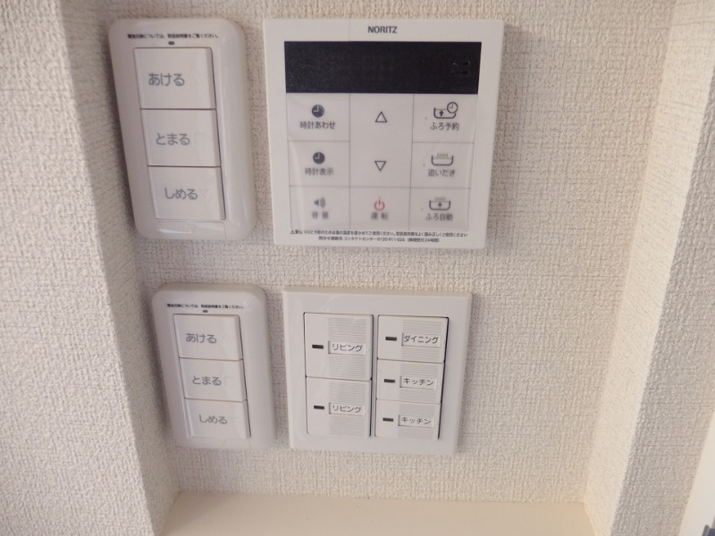 ケントスクエア八番館の設備