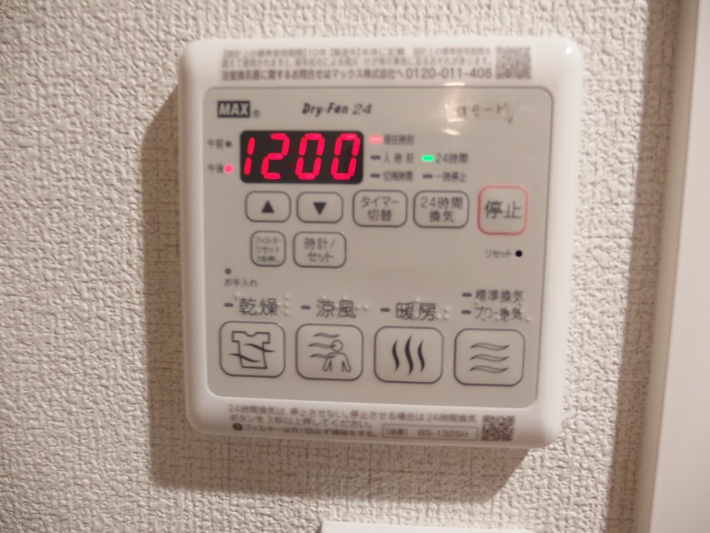 ケントスクエア八番館の設備