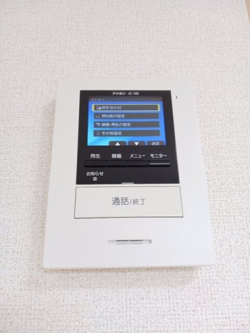 Ｂｅｌｌｅｚｚａ（ベレッザ）の設備