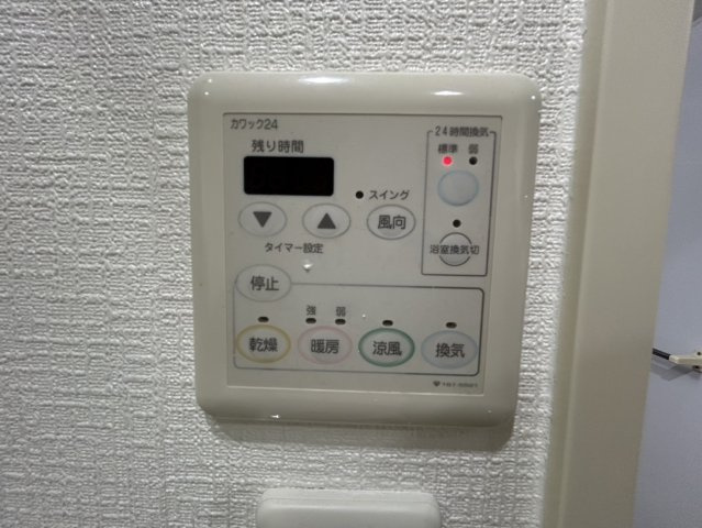アーデン江戸堀の設備