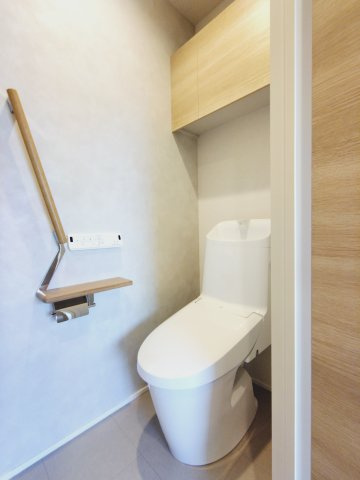 ラ　グリシーヌⅢのトイレ