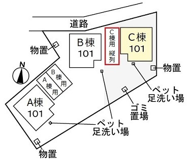 可部南１丁目戸建住宅Ｃの駐車場