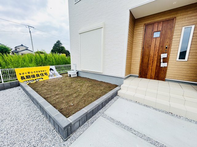 新築　伊勢崎市東小保方町第２　Livele Garden.S　5号棟の庭|伊勢崎市東小保方町第２　Livele Garden.S