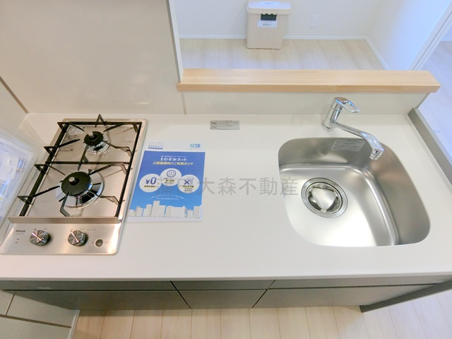 FABRIC蒲田west Residenceのキッチン