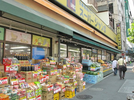 豊島区南大塚２丁目のアパートの周辺