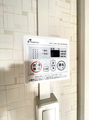 豊島区南大塚２丁目のアパートの設備|敷金礼金ゼロ☆初期安☆