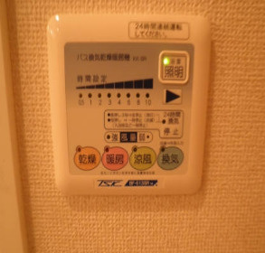 【その他】 | F・D VILLE