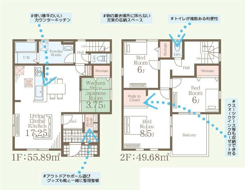 新築　伊勢崎市東小保方町第２　Livele Garden.S　6号棟の間取り|建物面積105.57㎡　ウォークインクローゼット・各部屋収納付きで便利です！日当たりの良い広々バルコニーは気持ち良くお洗濯物が干せます！							
