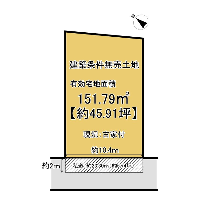 長岡京市緑が丘　