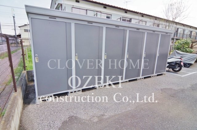 アネックス赤山のその他共用部分